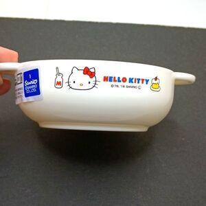 SANRIO Hello Kitty mini bowl